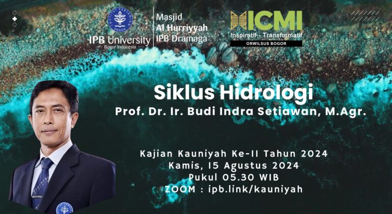 Videotron Kajian Kauniyah