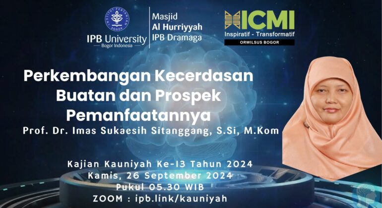 Videotron Kajian Kauniyah